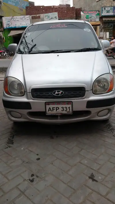 Ad Image