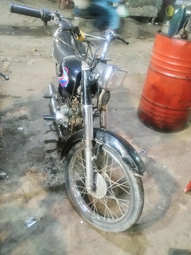 Ad Image