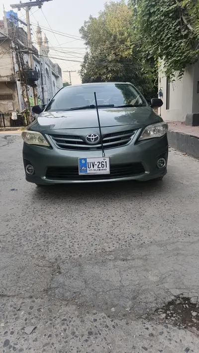 Ad Image