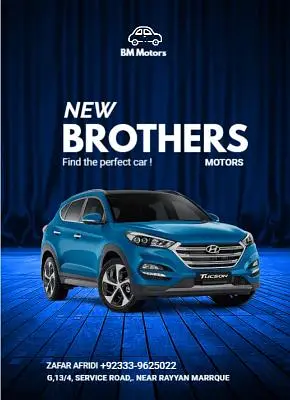 Ad Image