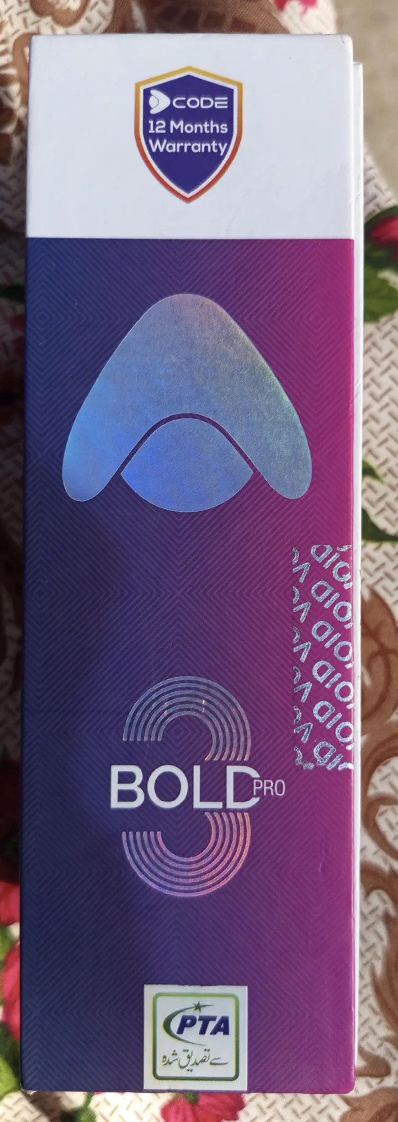 Ad Image