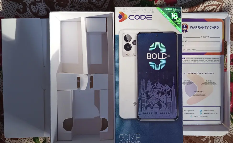 Ad Image