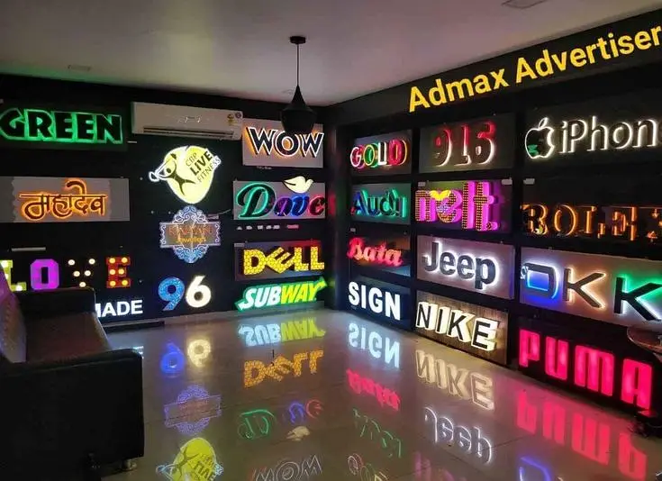 Ad Image