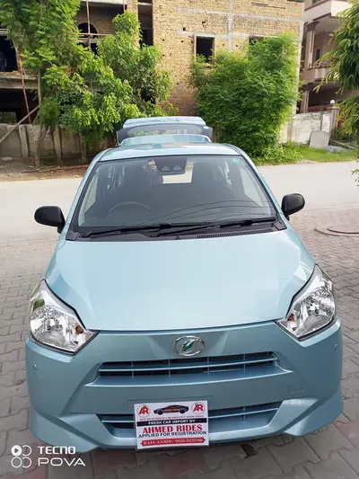 Ad Image