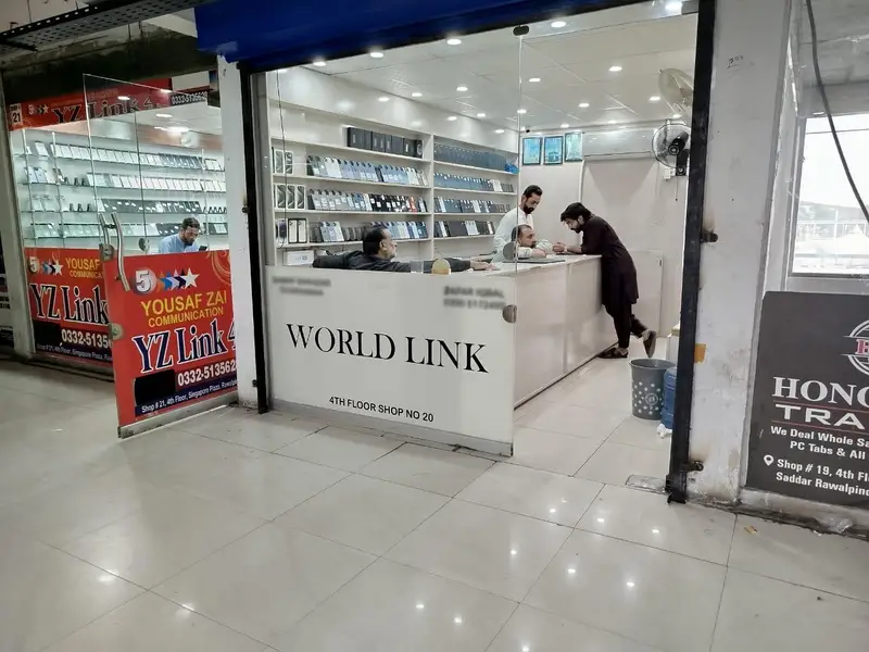 Ad Image