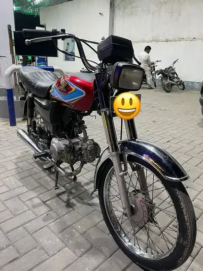 Ad Image