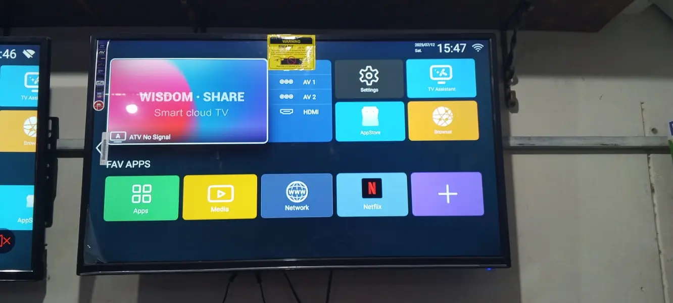 Ad Image