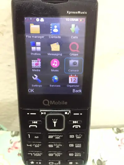Ad Image