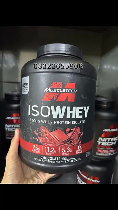 Ad Image