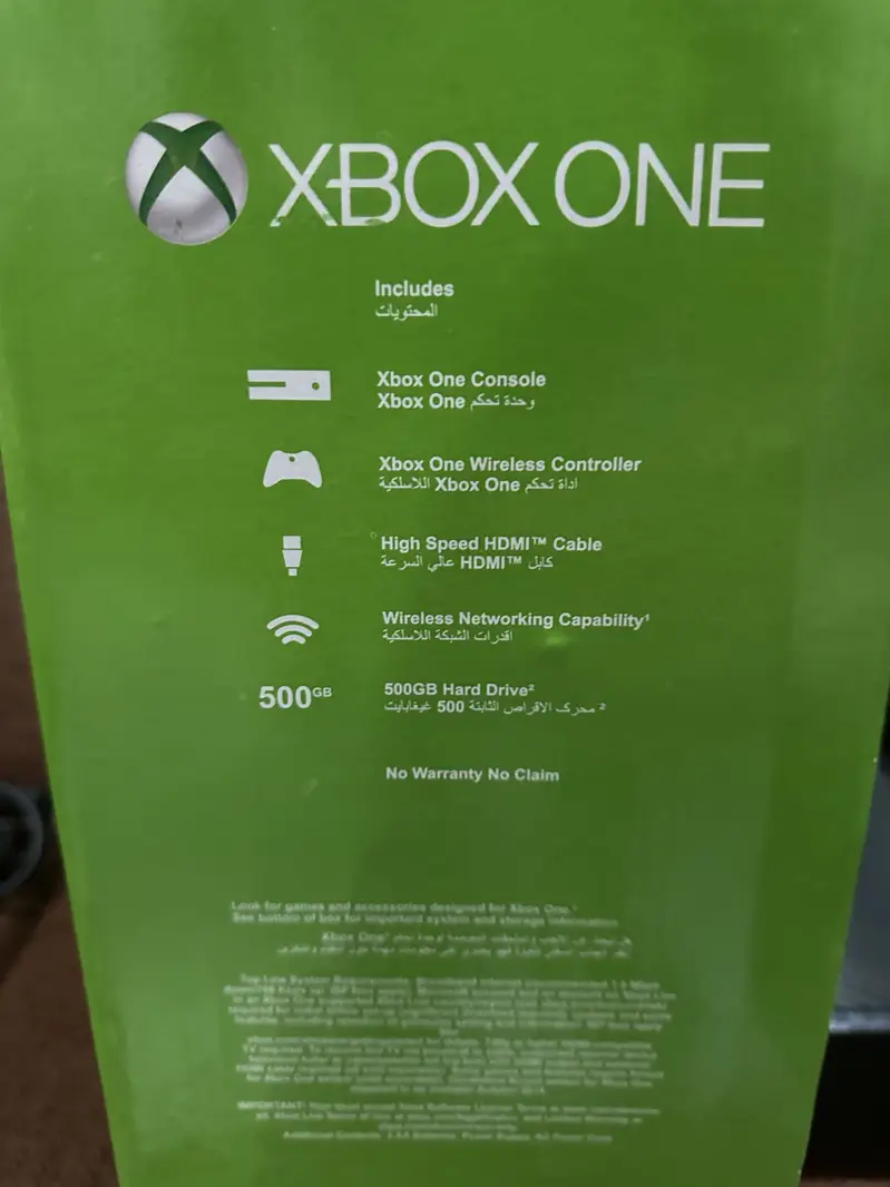 Ad Image