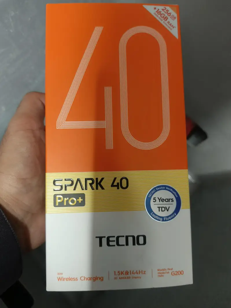 Ad Image
