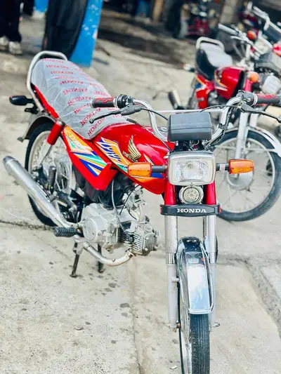 Ad Image