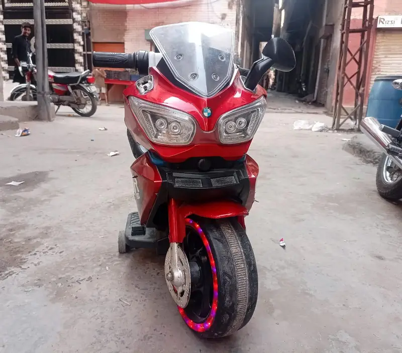 Ad Image