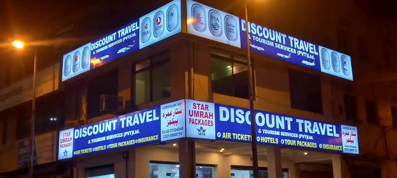 Ad Image