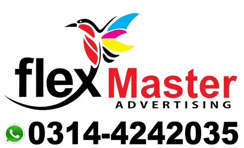 Ad Image