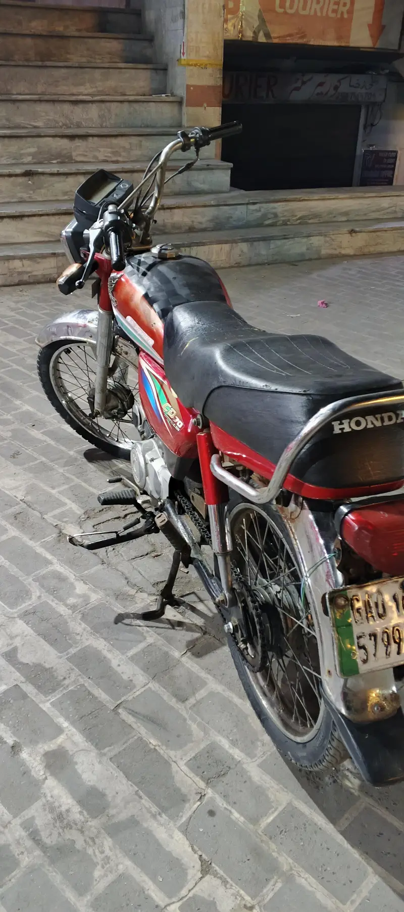 Ad Image
