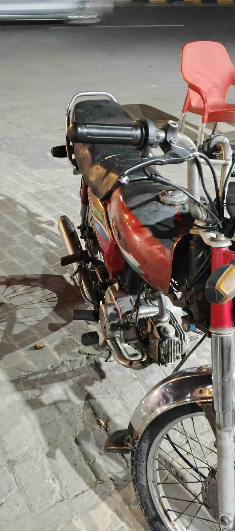 Ad Image