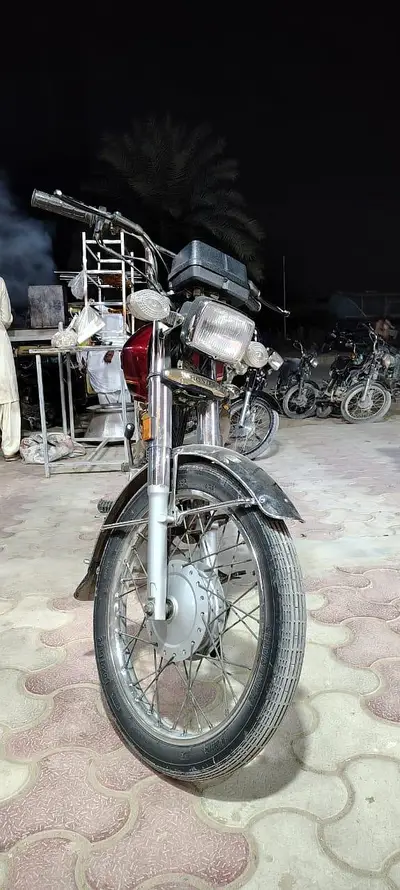 Ad Image