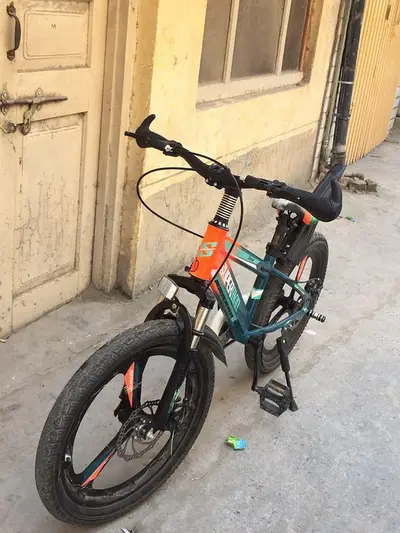 Ad Image