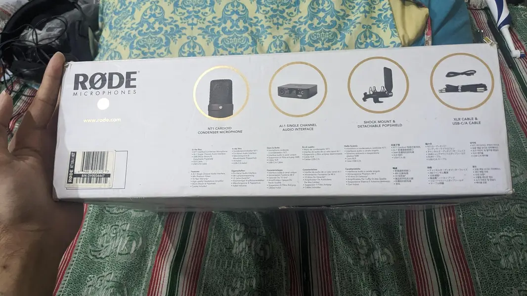 Ad Image