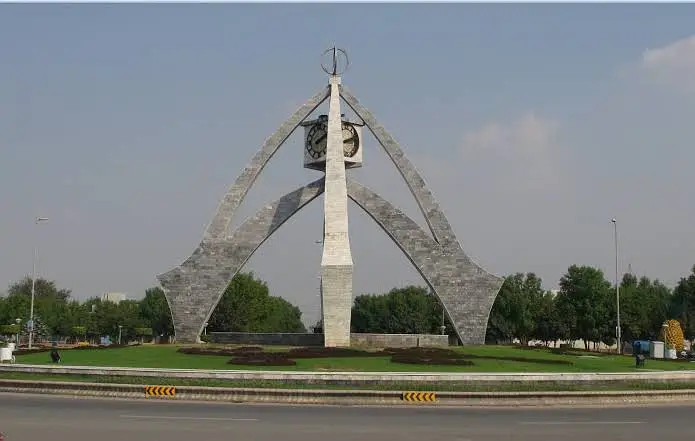Ad Image