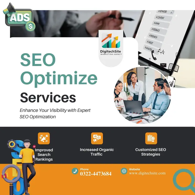 Ad Image