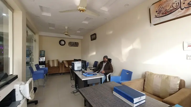 Ad Image
