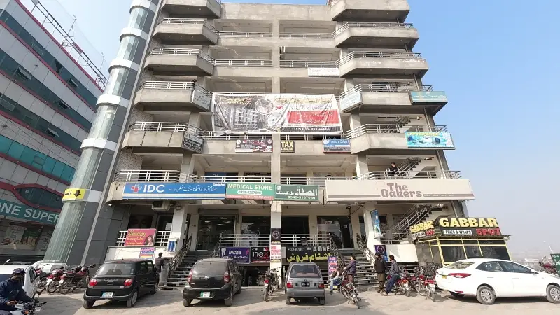 Ad Image