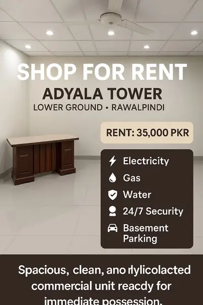 Ad Image