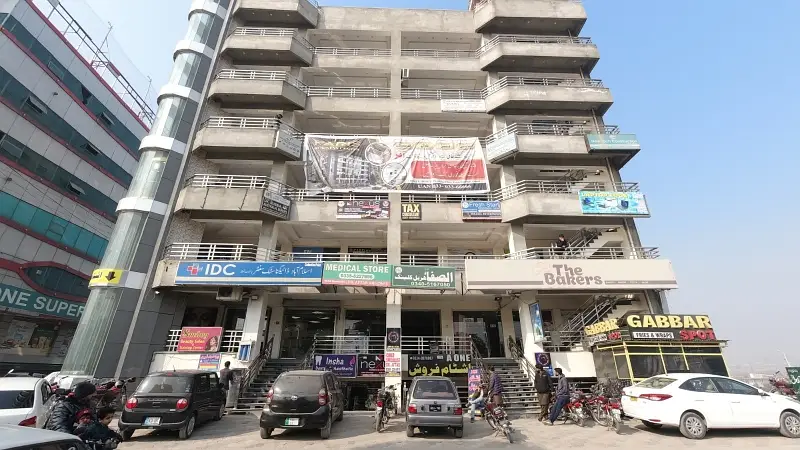 Ad Image