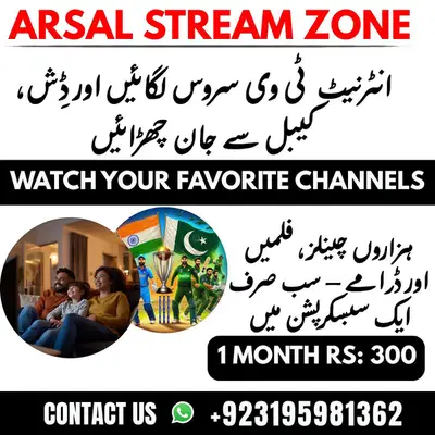 Opplex Tv IPTV channels

                                                            alt=