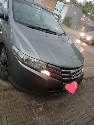 Ad Image