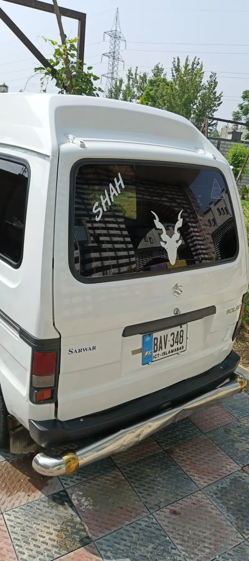 Ad Image