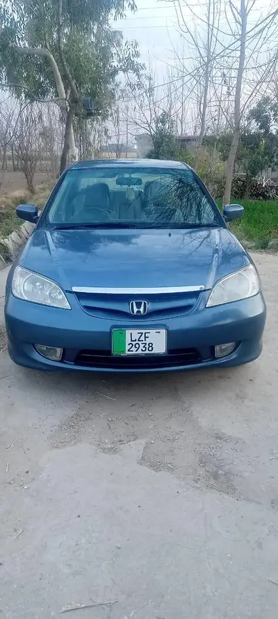 Ad Image