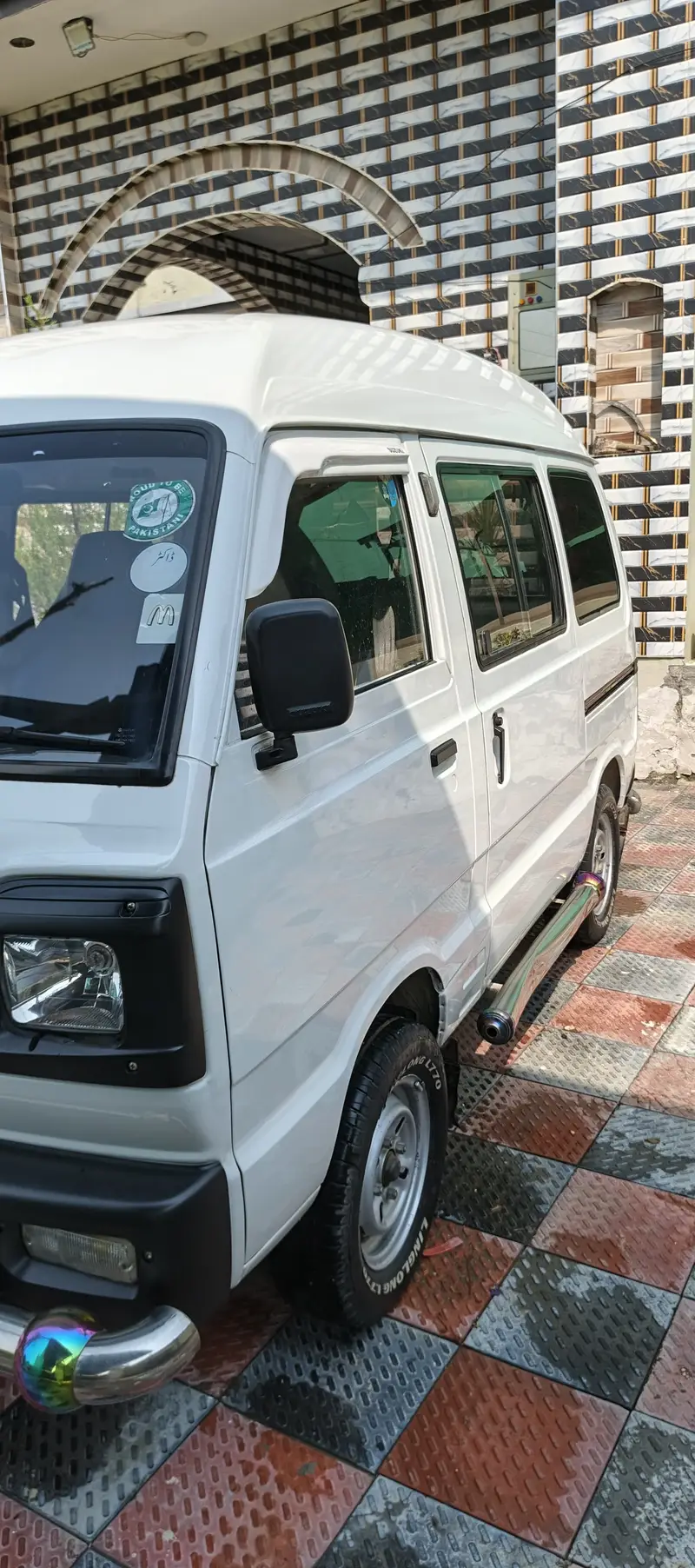 Ad Image