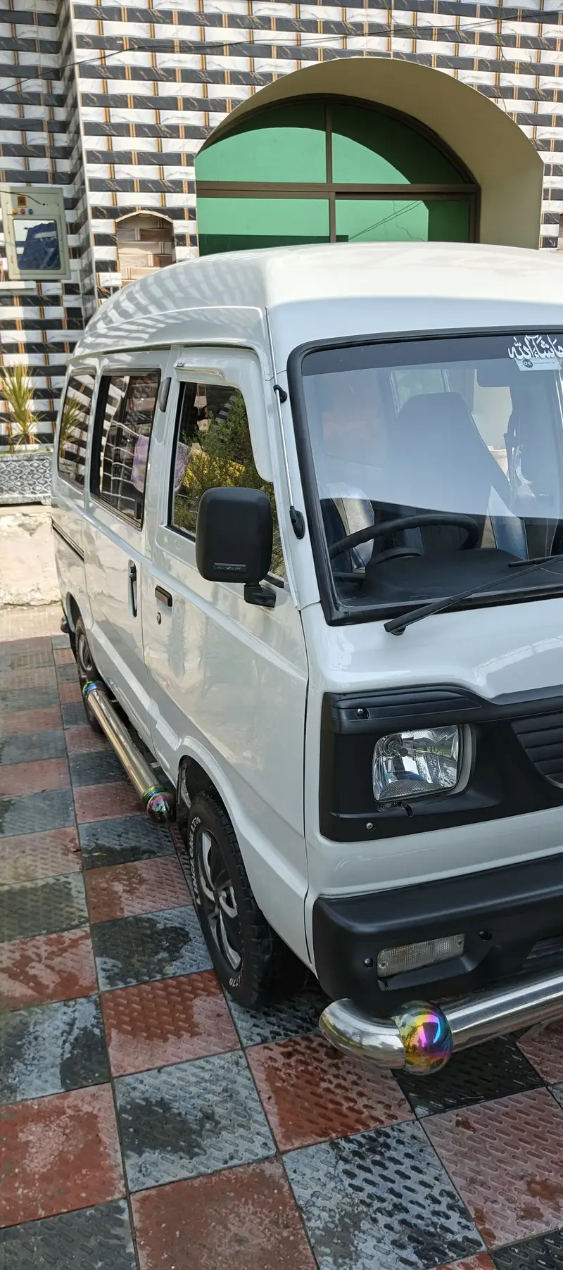 Ad Image