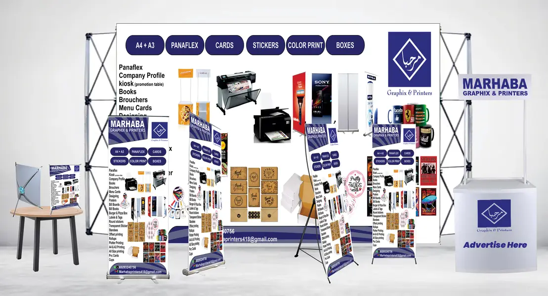 Ad Image