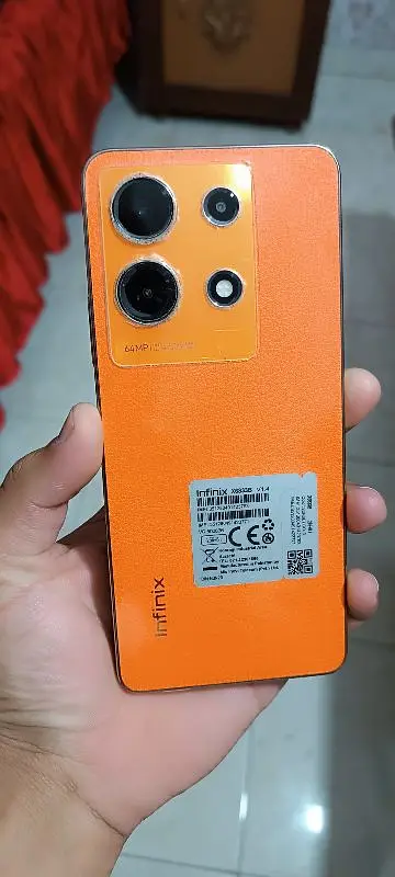 Ad Image