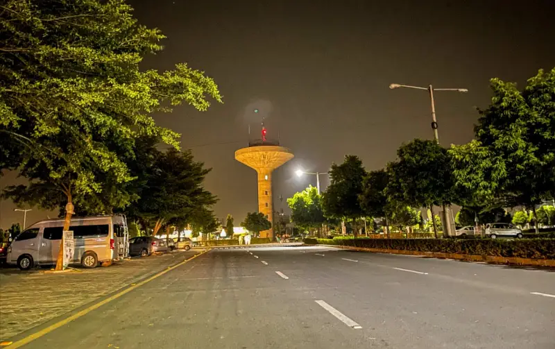 Ad Image
