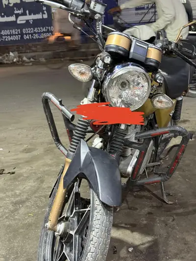 Ad Image