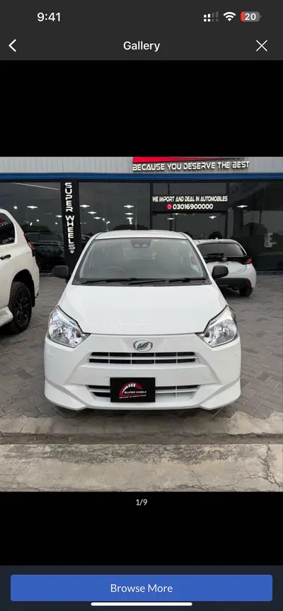 Ad Image