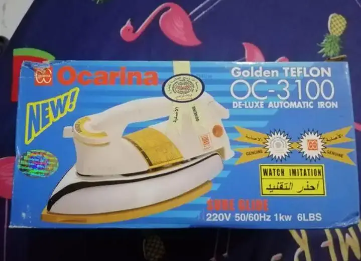 Brand New Iron For Sale

                                                            alt=