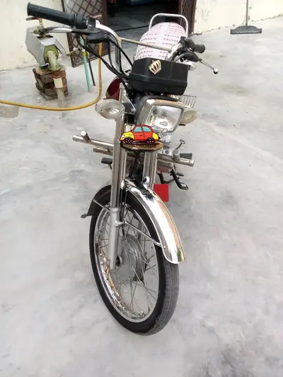 Ad Image