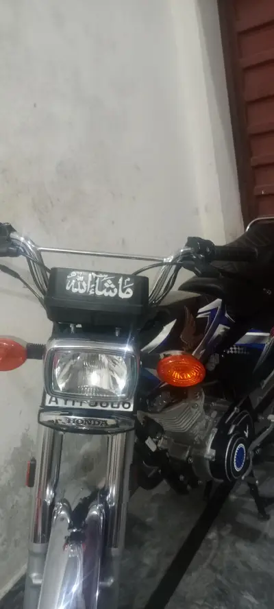 Ad Image