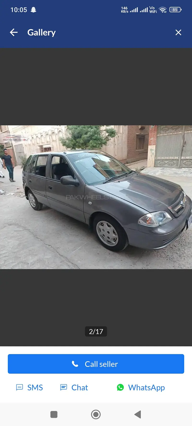 Ad Image