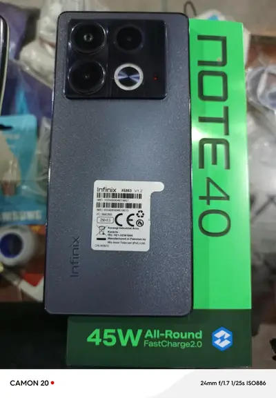 Ad Image