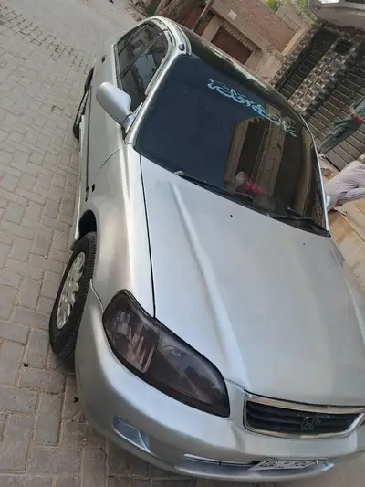 Ad Image