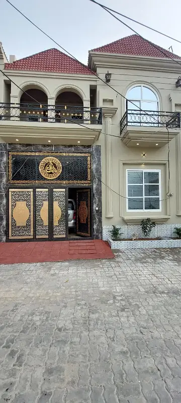 Ad Image