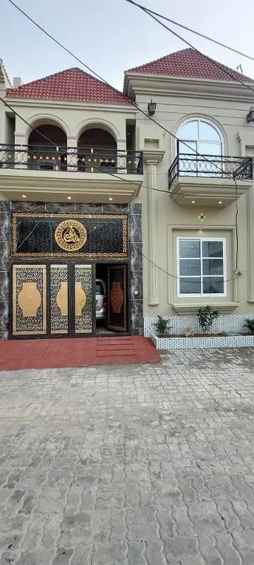 Ad Image