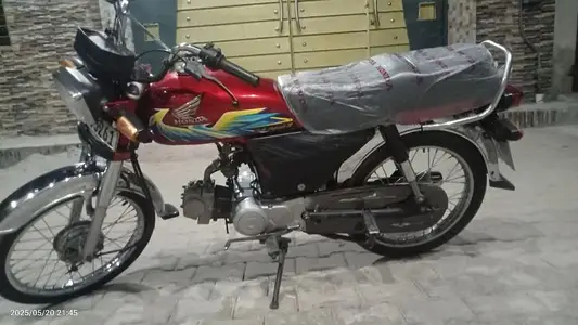 Ad Image